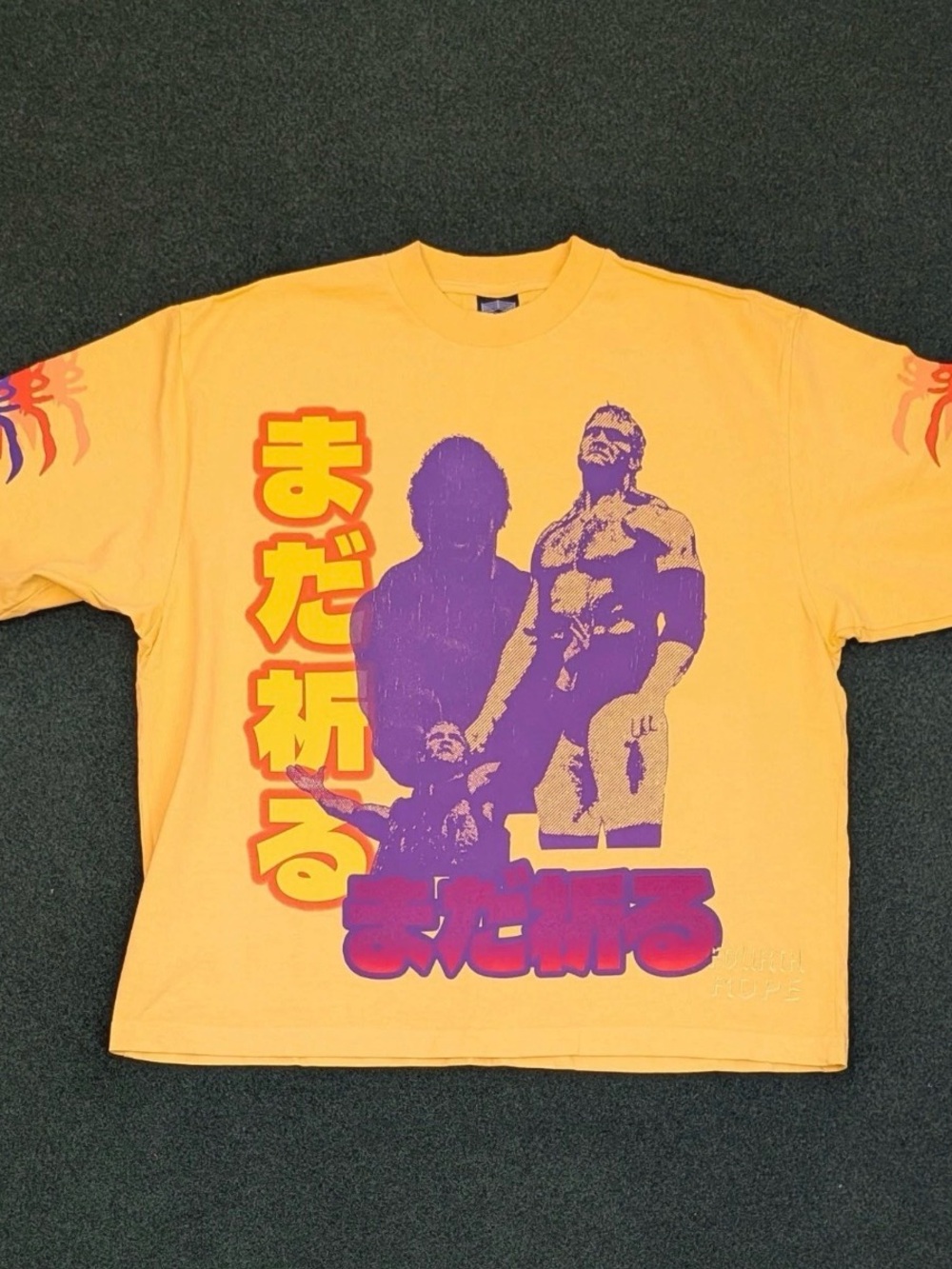 🦂 4th Rope “And Then You Pray For Me” Mystery Tee 🦂